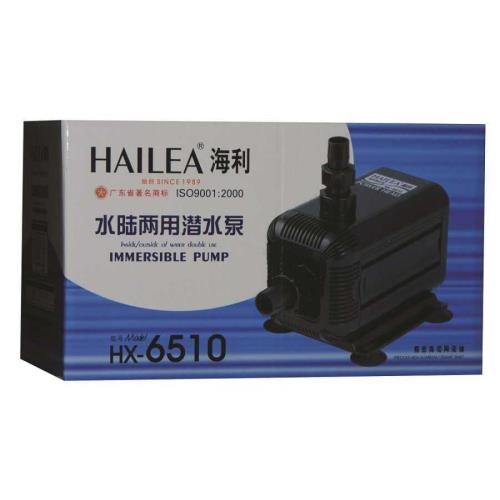 Hailea Kafa Motoru Hx-6510 720lt - Saat 